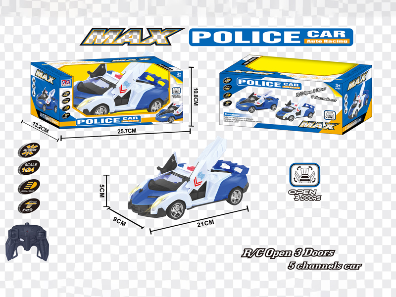 1:24 5Ch R/C Lamborghini Police Car