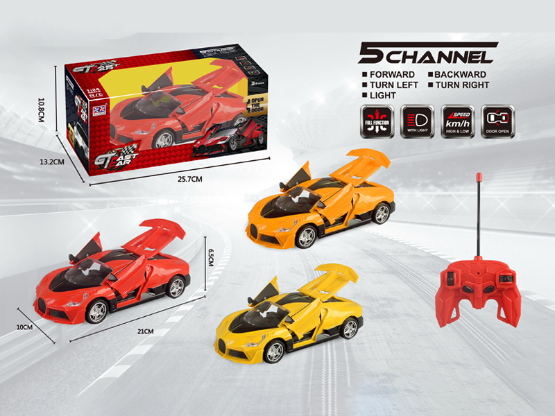 1:24 5Ch R/C Bugatti Divo