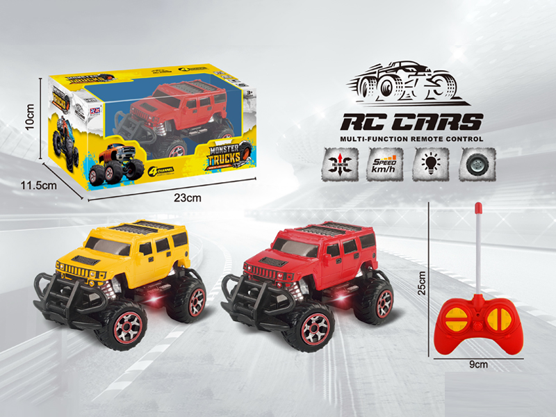 1:43 4Ch R/C Mini Hummer