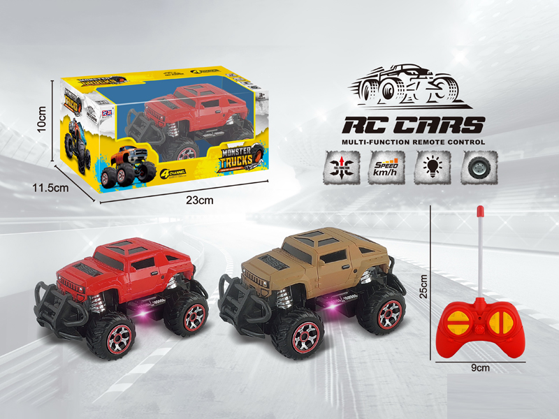 1:43 4Ch R/C Mini Hummer