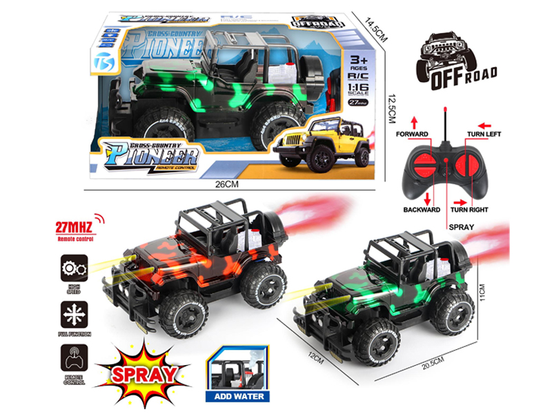 1:16 4Ch R/C Bright Camouflage Off-Road Jeep