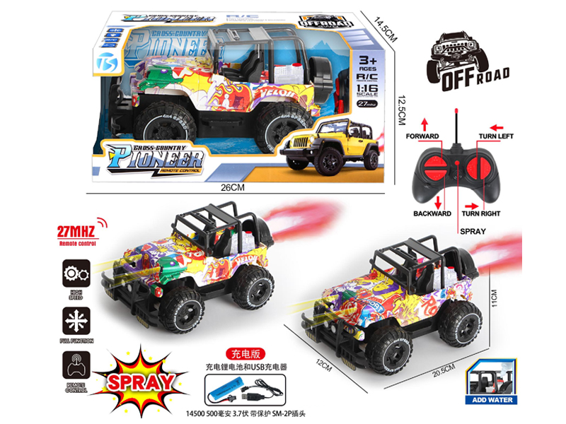 1:16 4Ch R/C Graffiti Off-Road Jeep