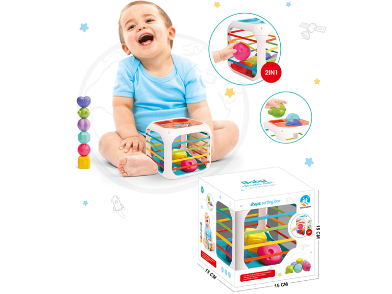 Shape Sorting Box