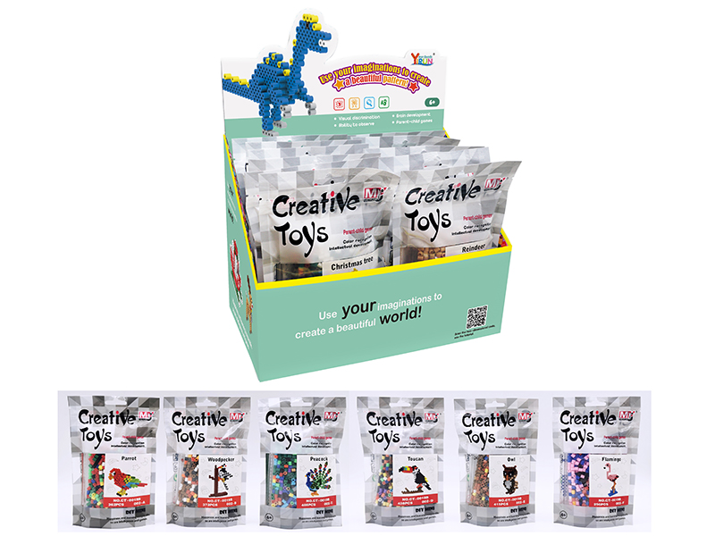 Iron Beads(12pcs/Box)