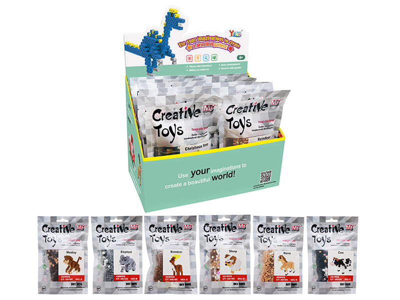 Iron Beads(12pcs/Box)