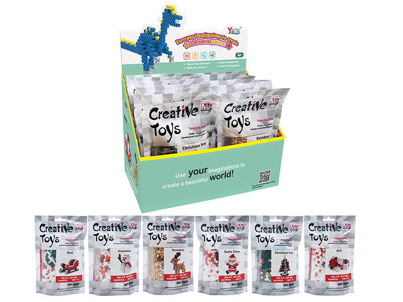 Iron Beads(12pcs/Box)