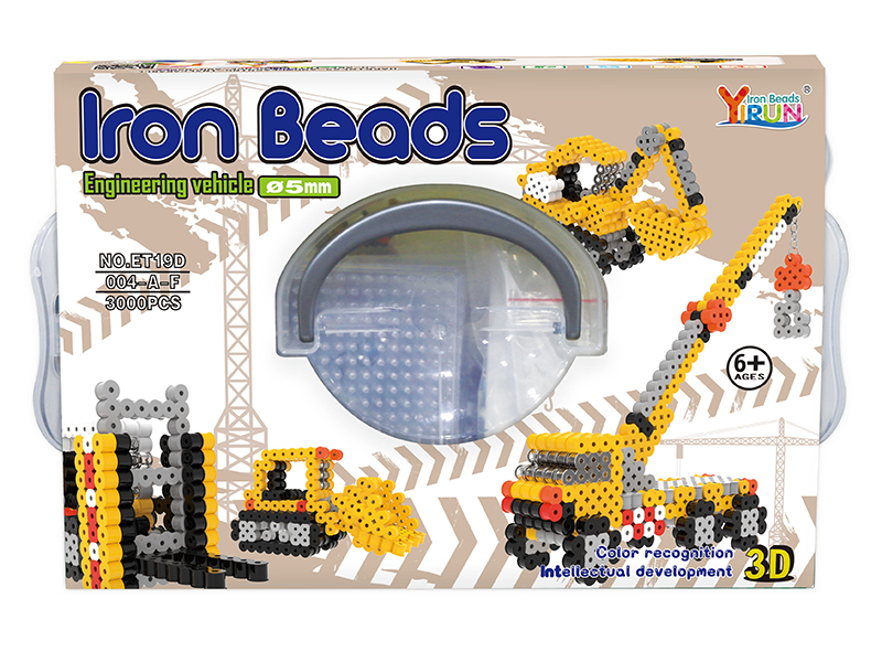 Iron Beads(Engineering Truck Theme)
