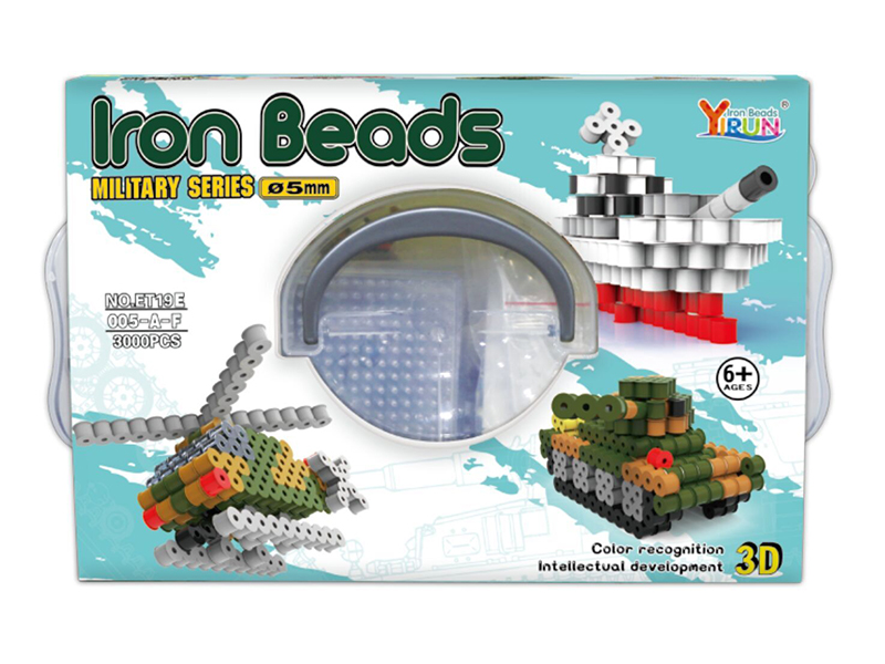Iron Beads(Military Theme)