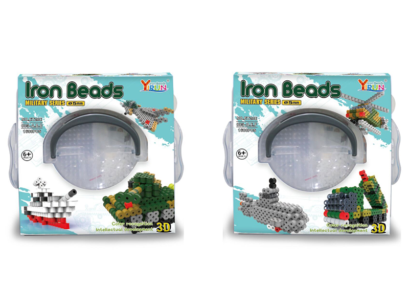 Iron Beads(Military Theme)