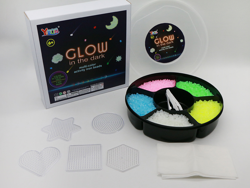7500pcs Glow In The Dark Multicolor Iron Beads