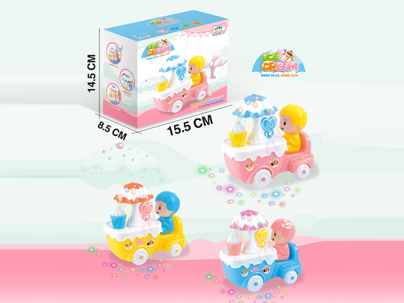 Mini Ice Cream Truck