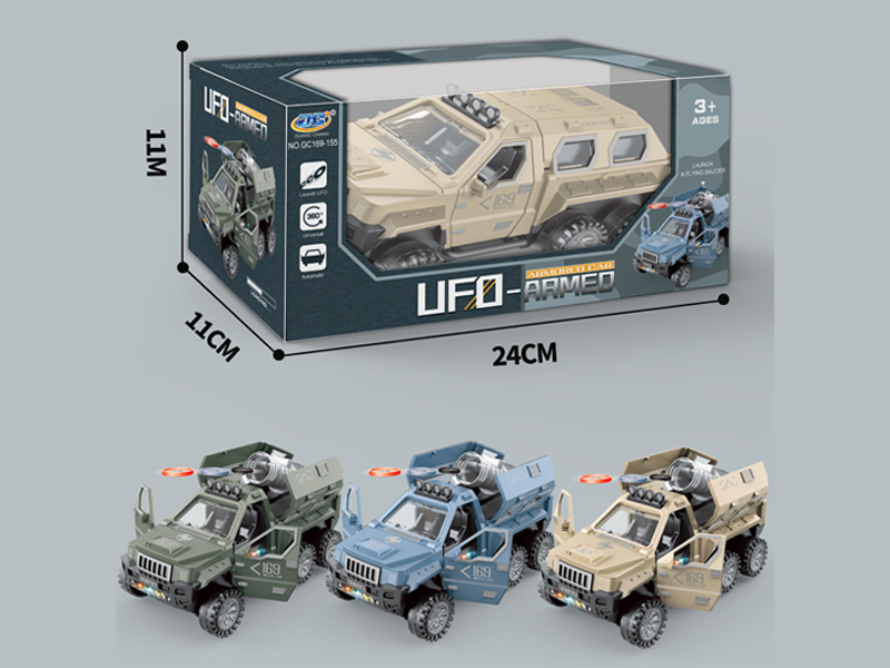 B/O Flying Saucer Armored Vehicle With Five Colored Flying Saucer Bullets