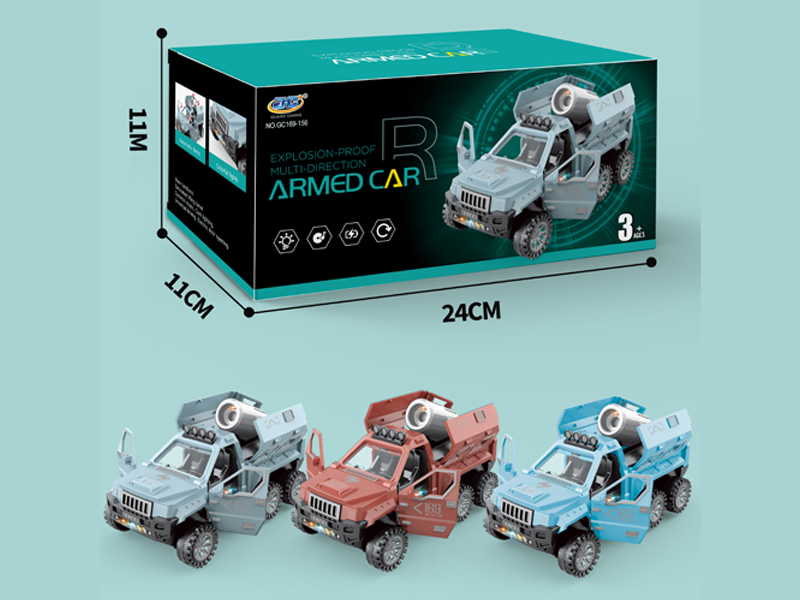 B/O Explosion Proof Armored Vehicle