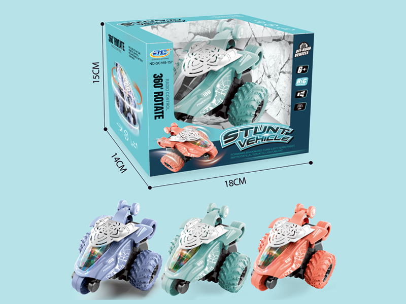 R/C Rotating Stunt Car (Excluding Electricity)