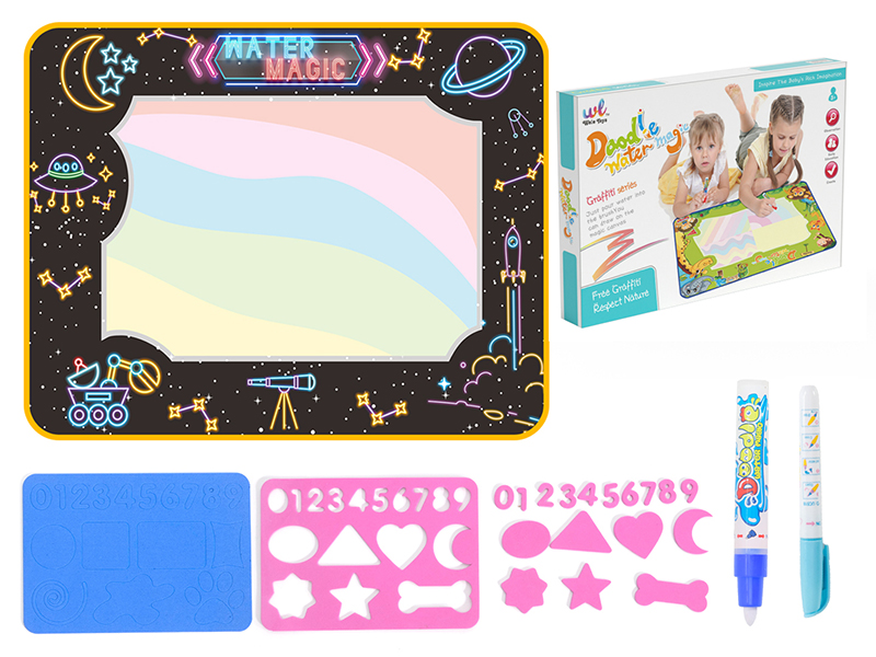 Doodle Water Magic Canvas