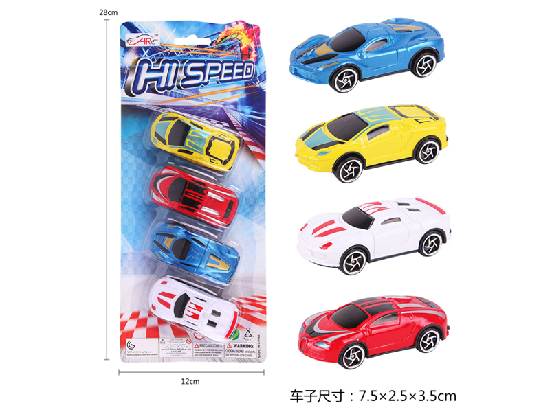 4PCS Slide Simulation Vehicle