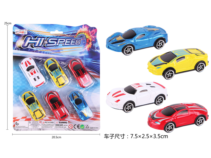 6PCS Slide Simulation Vehicle