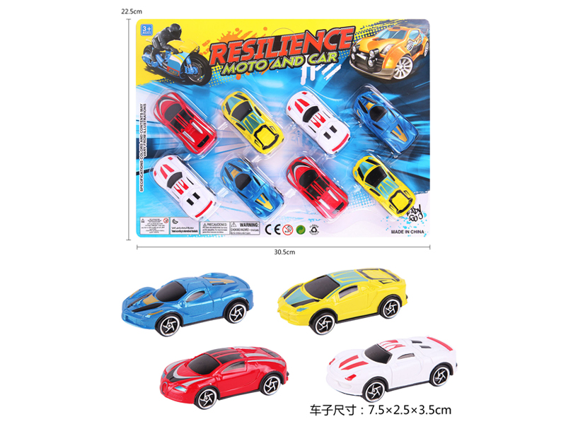 8PCS Slide Simulation Vehicle