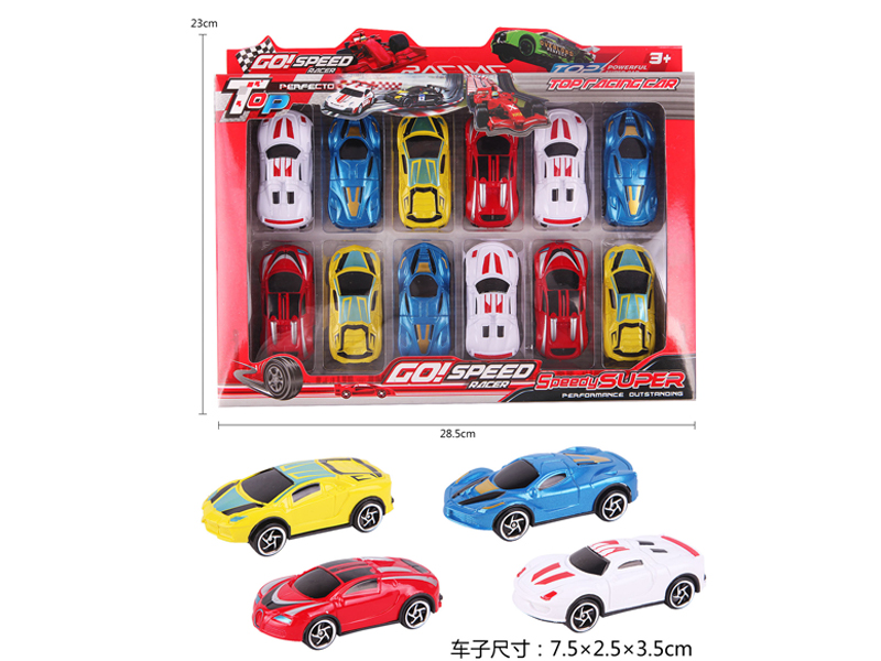 12PCS Slide Simulation Vehicle Set