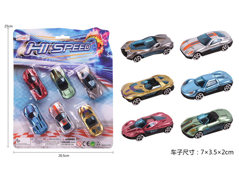 6PCS Slide Racing Car Type A