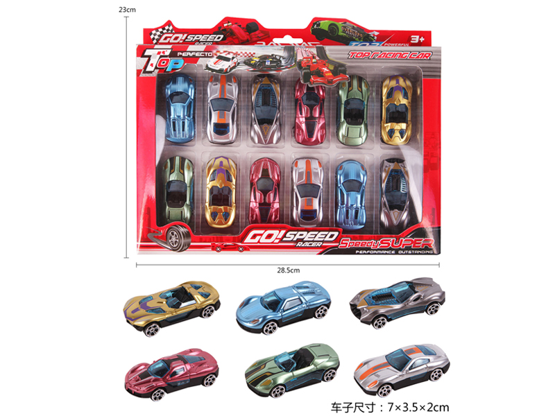 12PCS Slide Racing Car Set Type A