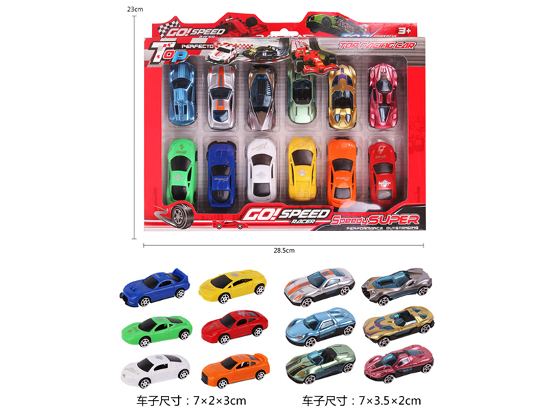12PCS Slide Racing Car Set Type A