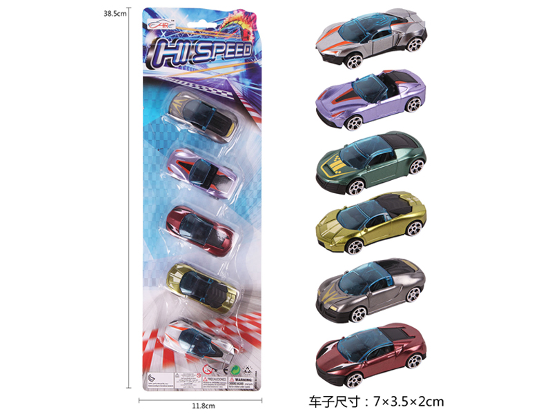 5PCS Slide Racing Car Type B