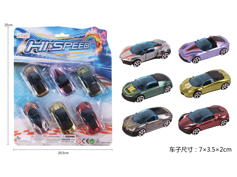 6PCS Slide Racing Car Type B