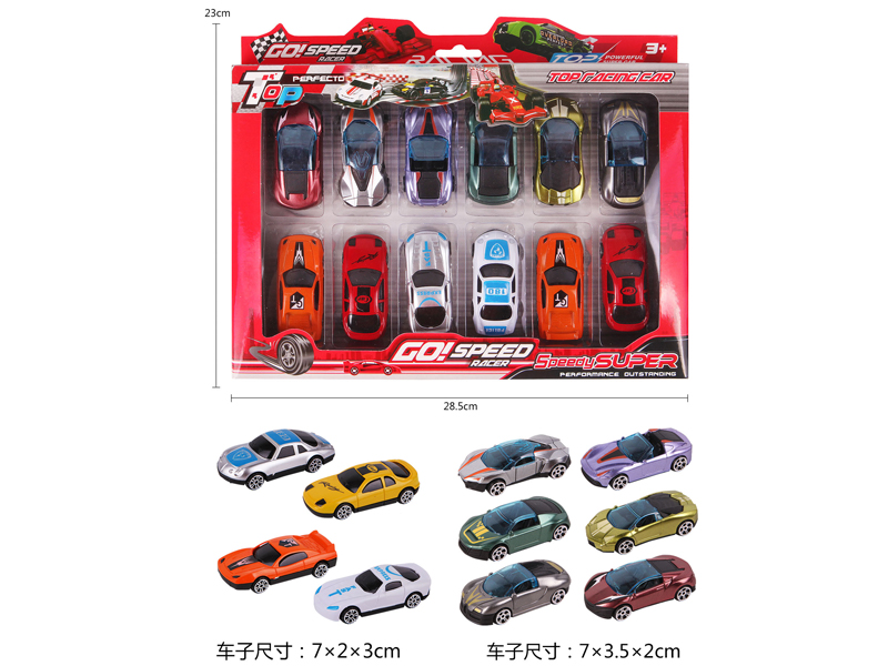 12PCS Slide Racing Car Set Type B