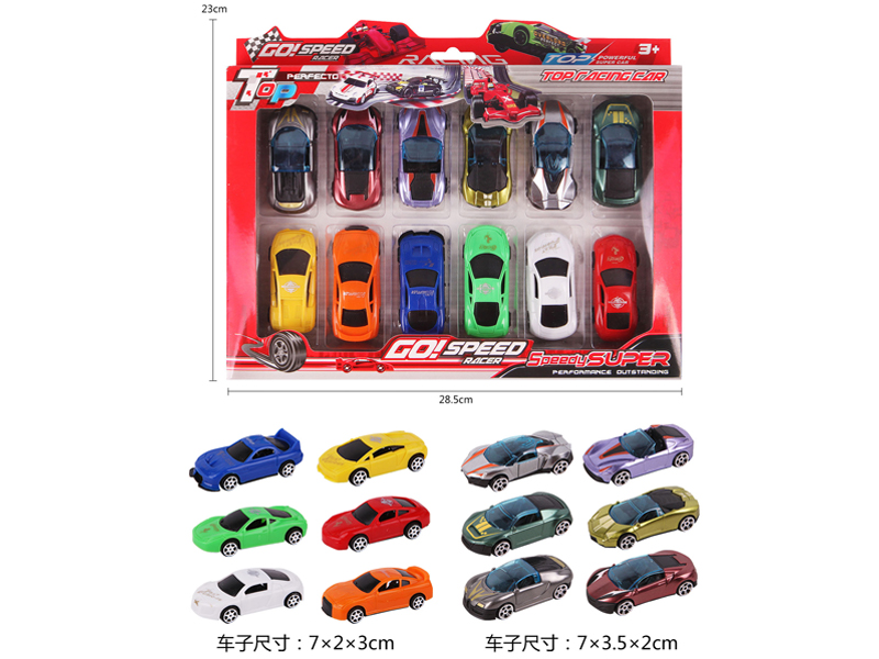 12PCS Slide Racing Car Set Type B