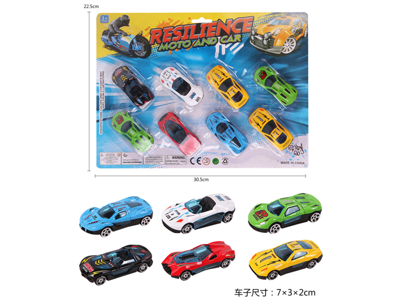 8PCS Slide Alloy Racing Car Set Type A