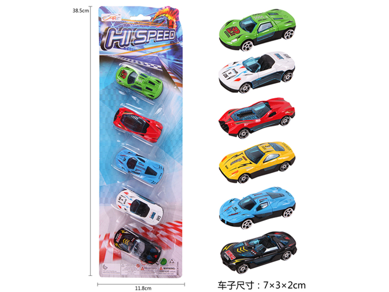 5PCS Slide Alloy Racing Car Set Type A