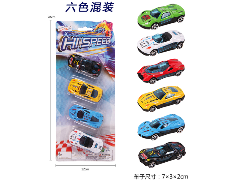 4PCS Slide Alloy Racing Car Set Type A