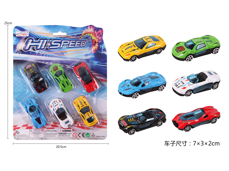 6PCS Slide Alloy Racing Car Set Type A