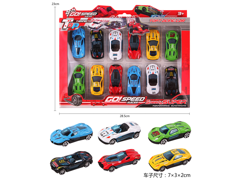 12PCS Slide Alloy Racing Car Set Type A