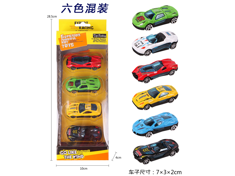 4PCS Slide Alloy Racing Car Set Type A