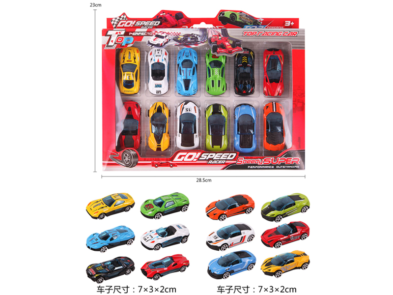 12PCS Slide Alloy Racing Car Set Type A