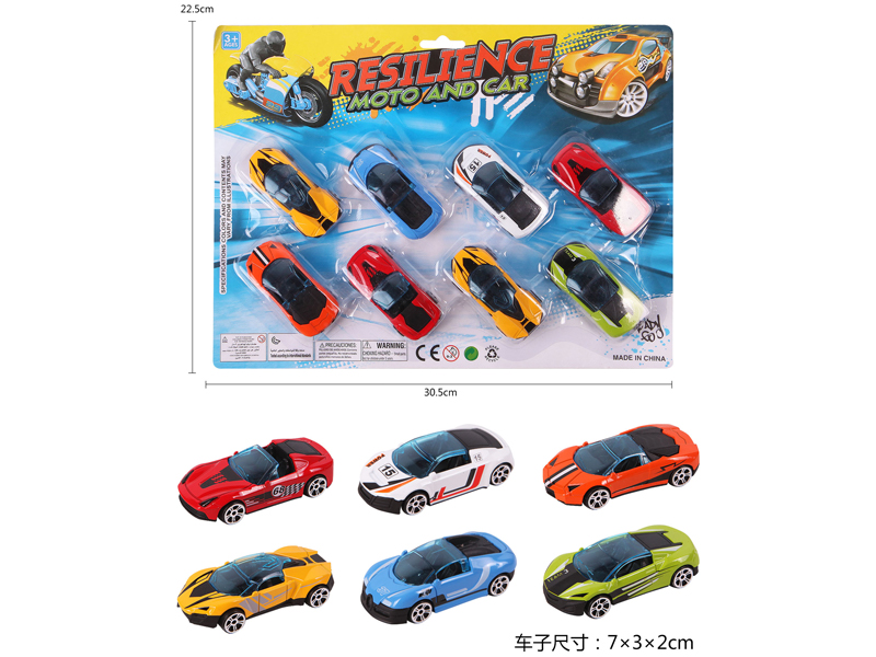 8PCS Slide Alloy Racing Car Set Type B