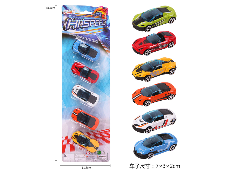 5PCS Slide Alloy Racing Car Set Type B
