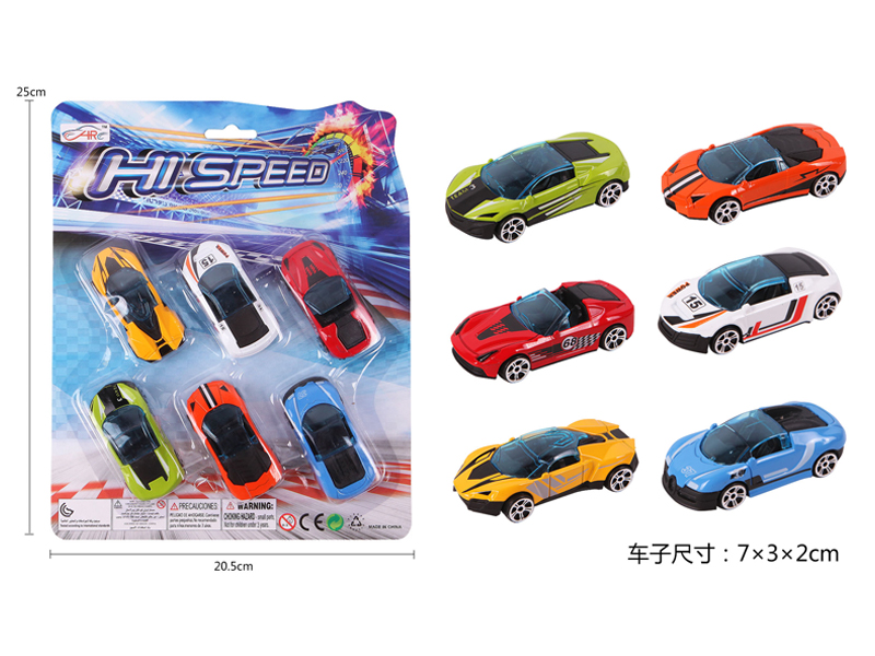 6PCS Slide Alloy Racing Car Set Type B