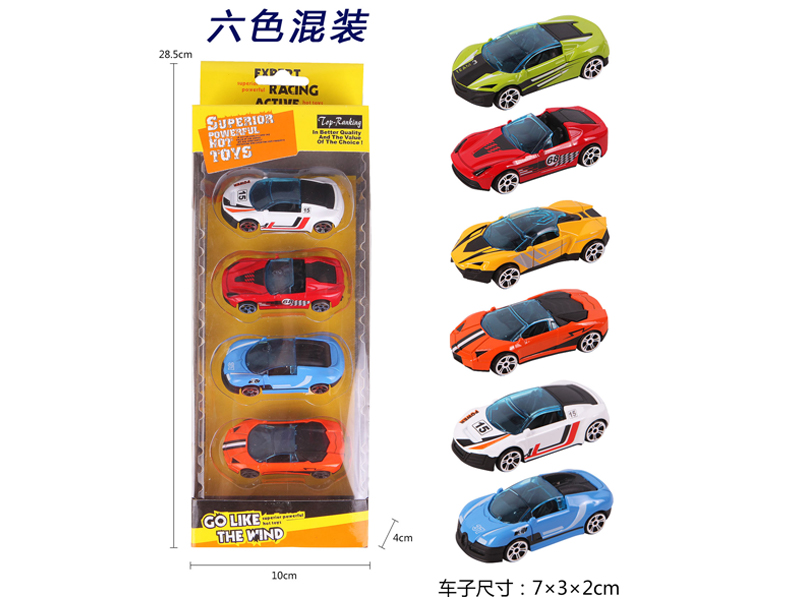 4PCS Slide Alloy Racing Car Set Type B
