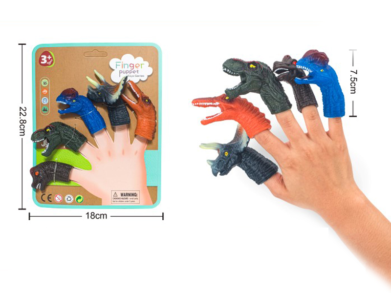 Dinosaur Finger Puppet