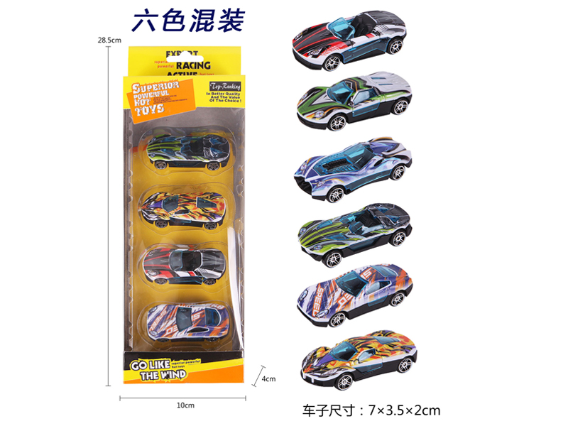 4PCS Uv Slide Racing Car Type A