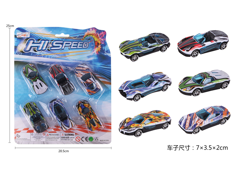 6PCS Uv Slide Racing Car Type A