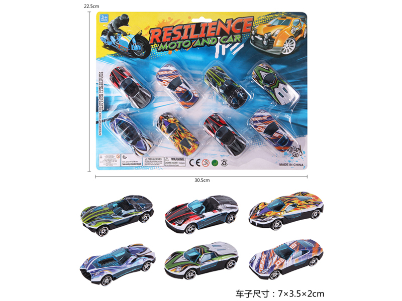 8PCS Uv Slide Racing Car Type A