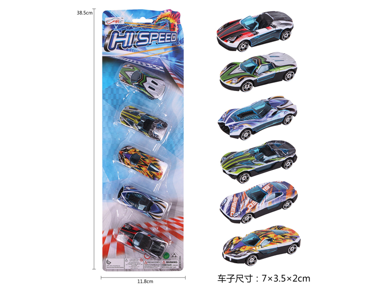 5PCS Uv Slide Racing Car Type A