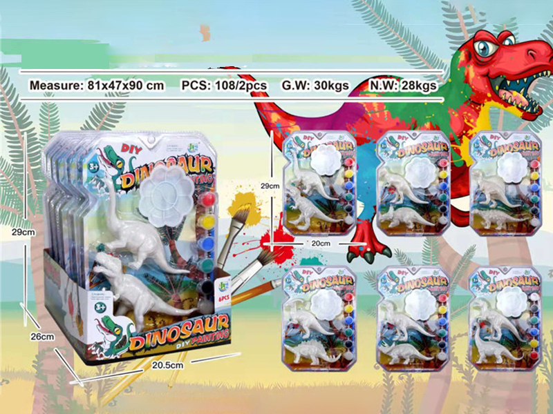 Coloured Drawing Dinosaur 6pcs