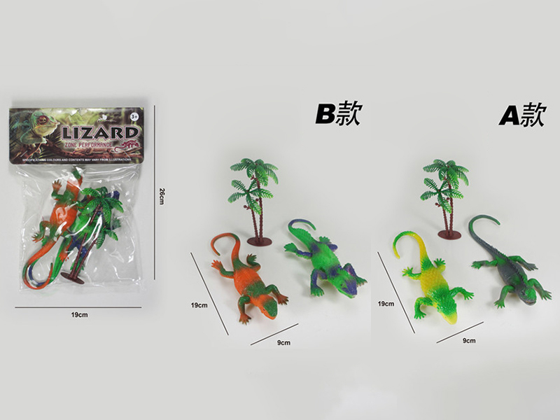 2 Lizards With 1 Tree