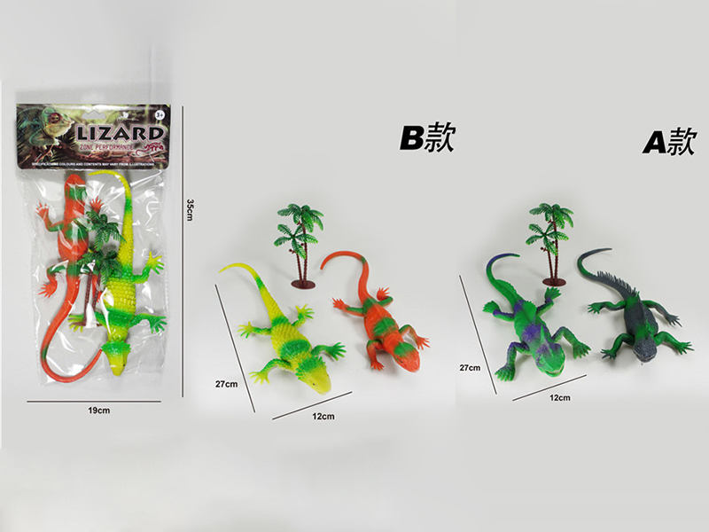 2 Lizards With 1 Tree