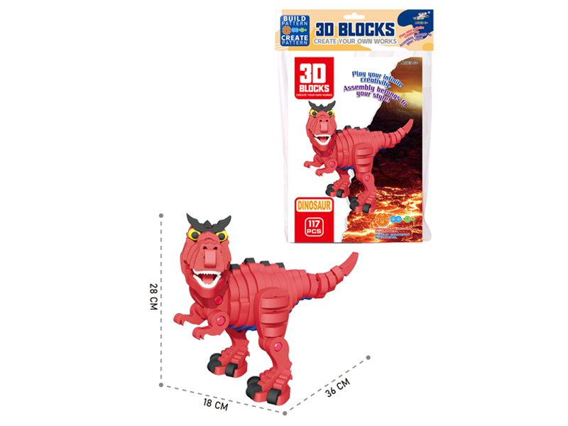 117PCS Tyrannosaurus Rex 3D Block